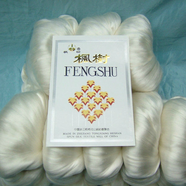 Spun Silk Yarn From Spo By Tongxiang Longxin Trade Co Ltd Spun Silk