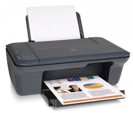 HP Printer (2520HC)