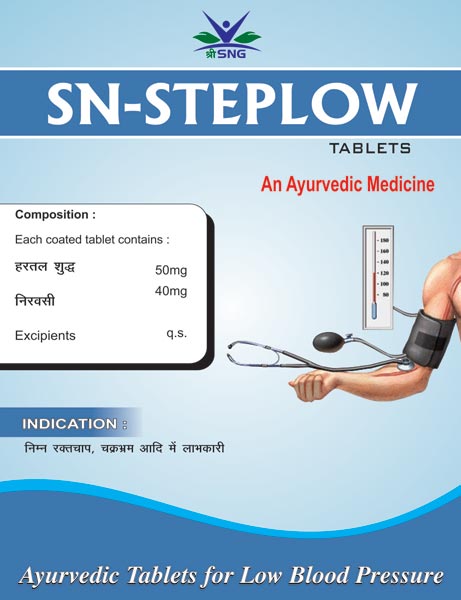 SN Steplow Tablets