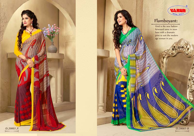 Unique Designer Saree