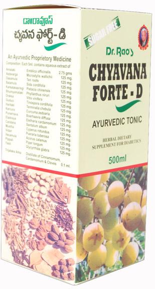 Dr.Rao's CHYAVANA FORTE- D (Liquid form of Chyavanaprash )