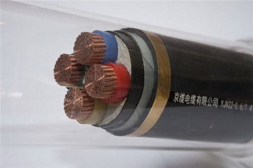 Low Voltage Cable