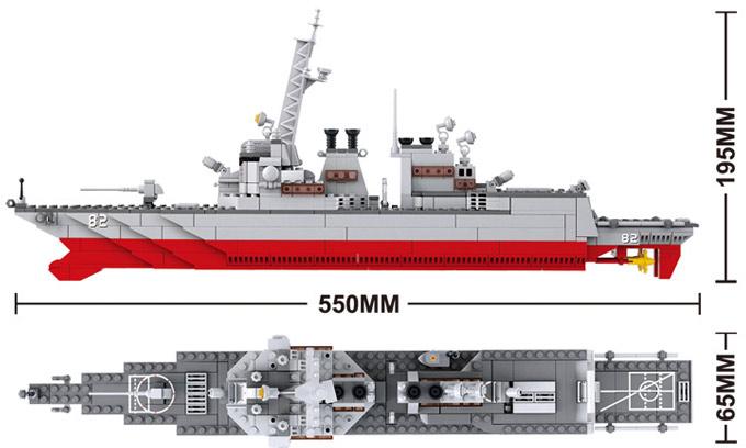 Sluban Destroyer M38-B0390