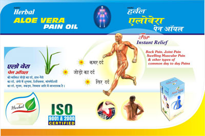 Aloe Vera Pain Relief Oil