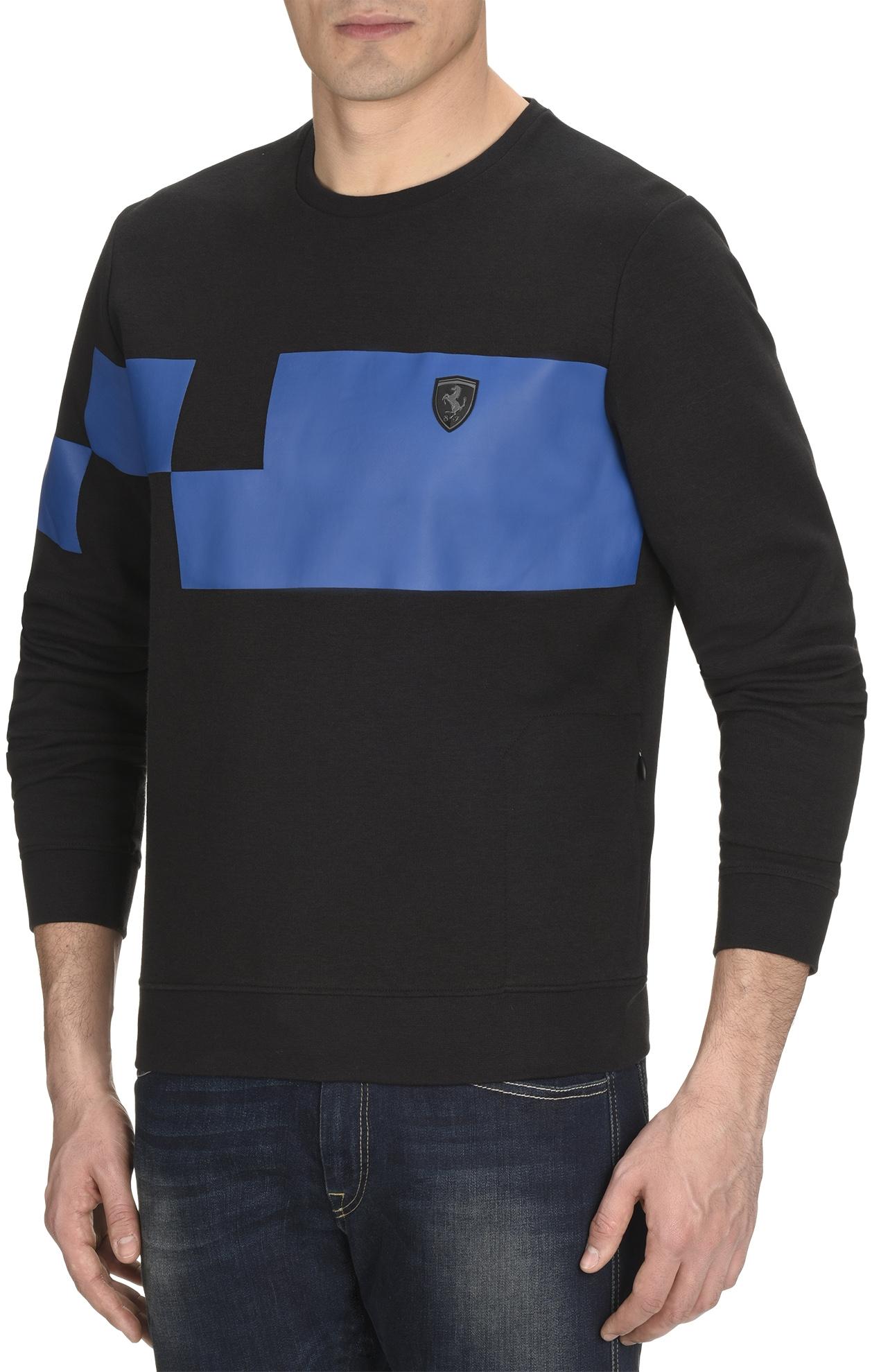 Chequered Stripe Sweater