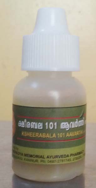 Ksheerabala 101 Aavarth