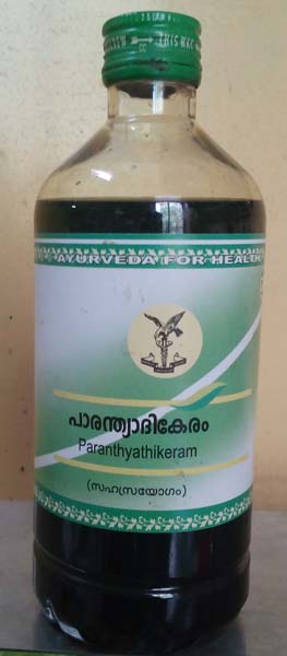 Paranthyathikeram