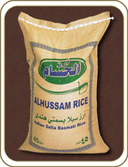 Alhussam Basmati rice