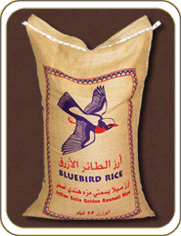 Bluebird Basmati rice