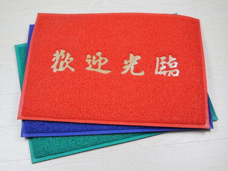 Buy Plastic Door Mat From Shijiazhuang Jiuli Rubber