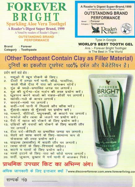 FLP BRIGHT TOOTHGEL