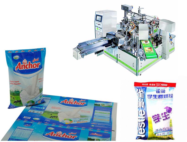 Milk Powder Packing Machine