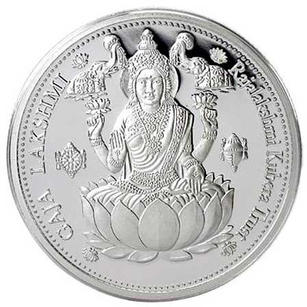 Купить серебряные монеты цены. Серебристая монета. Финские серебряные монеты. Серебряная монета Арминиус. Монеты серебро 2023 года.