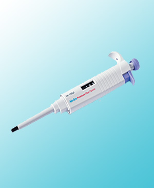 FIXED PREMIUM PIPETTE