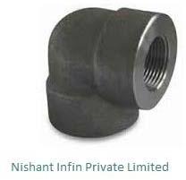 Stainless Steel Forged Full Coupling