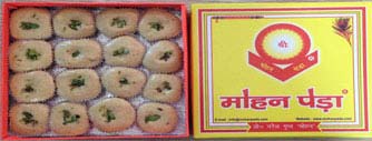 Mohan Moong Dal Peda, for Home Purpose