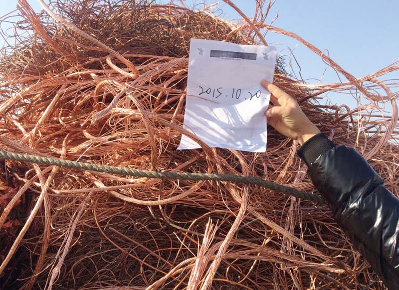 Copper wire scrap