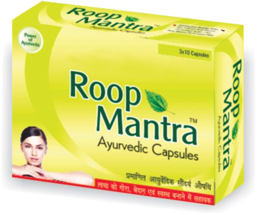Ayurvedic Capsules - Roop Mantra