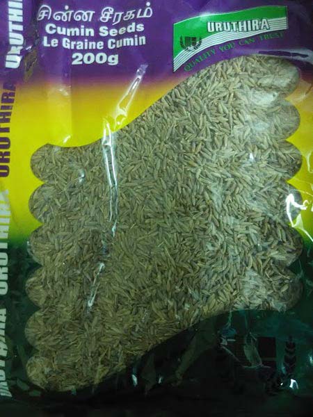 Cumin seeds