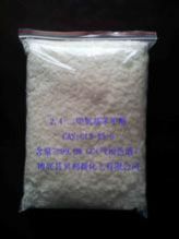 2,4-dimethoxybenzaldehyde