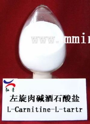 L-carnitine-l-tartrate