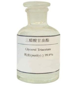 TRIACETIN