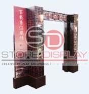 Archway Display Stand