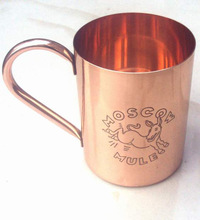 Copper Moscow Mule Mug