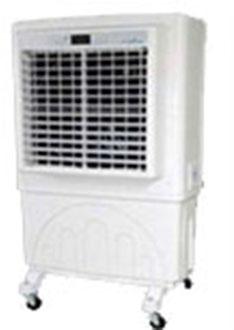 Pc-70 Kpacific Air Cooler