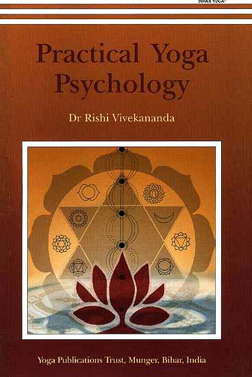 Practical Yoga Psychology Book