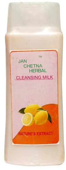 Cleansing Milk Cream