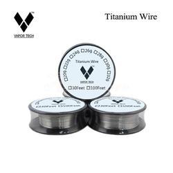 Titanium Wire Grade 7