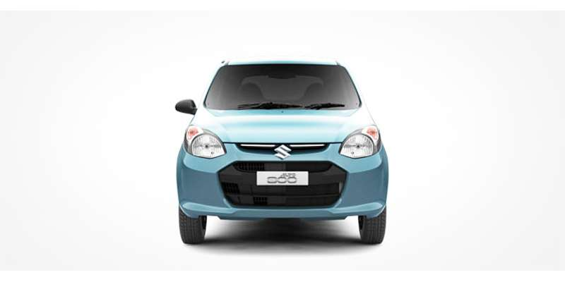 Maruti Suzuki Alto 800 png images