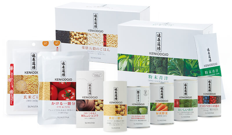 KENKODOJO health foods