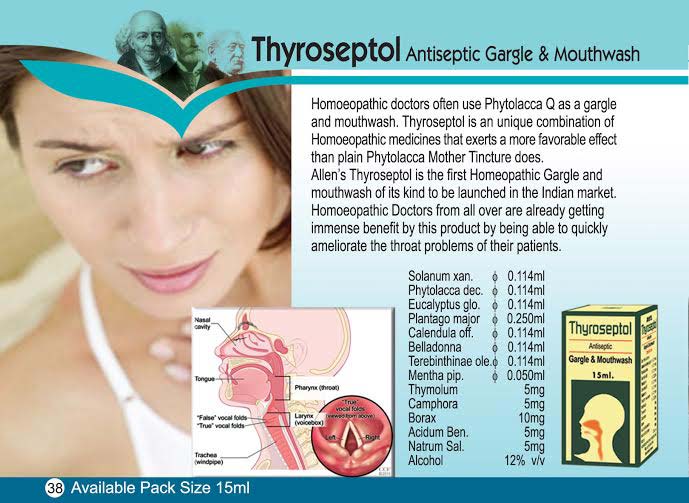 Thyroseptol Mouthwash