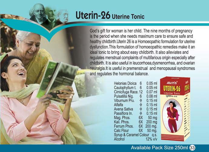 Uterin-26 Tonic