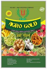 Agro Gold Organic Fertilizer