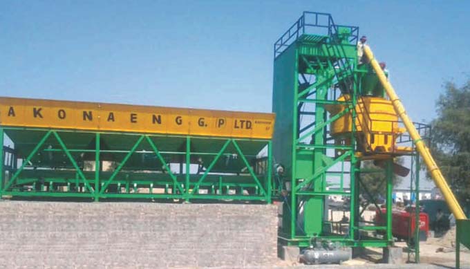 IAP Series Inline Concrete Batching Plant