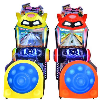 Otrazhenie Pervoye Racing Game Machine