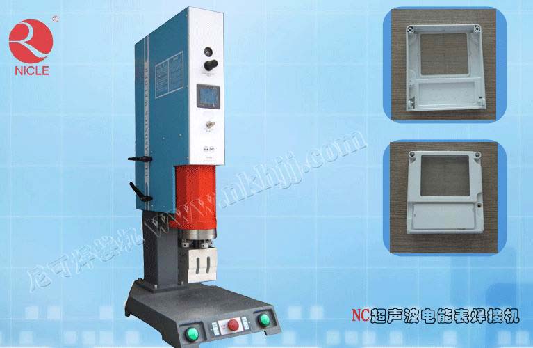 ultrasonic welding machine working principle