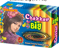 Big Ground Chakkar (10 pcs)