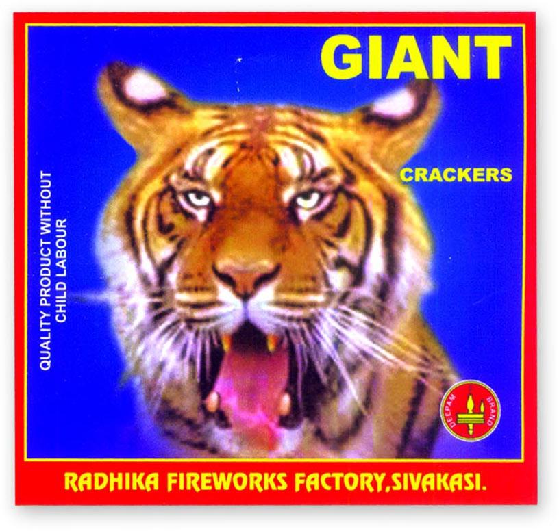 Giant Cracker