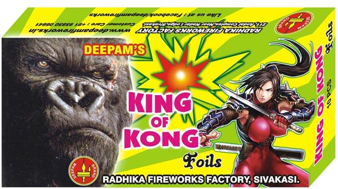 King of Kong Foils