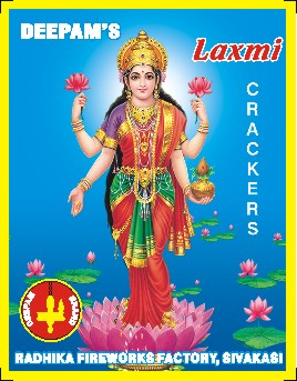 Lakshmi Cracker