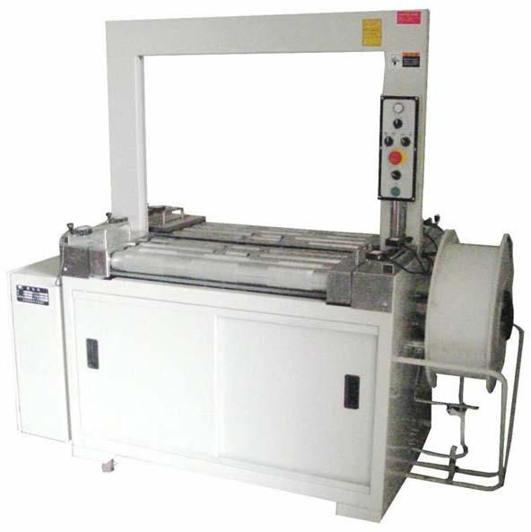 Fully Automatic PP Strapping Machine