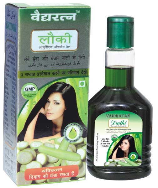 Vaidratan Lauki Hair Oil - UAV Wellness Private Limited, Delhi, Delhi