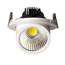 Compact 25w Zoom LED COB Downlight