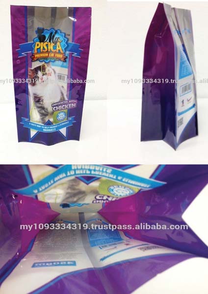 cat food bags with side gusset and center seal