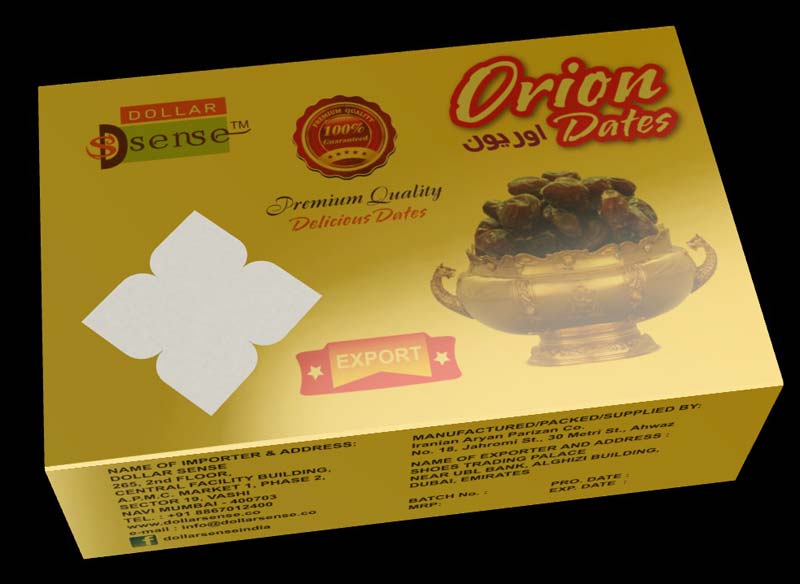 Orion Dates