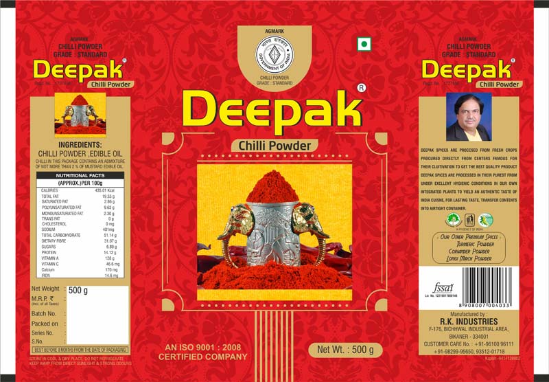 Deepak Red Chilli Powder